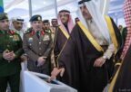 نائب وزير الداخلية المُكلف يُدشّن منظومة مراكز الخدمات الشاملة بوزارة الداخلية في معرض الدفاع العالمي 2026