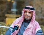 وزير التعليم يوجه بتعديل شرط الدخل لقبول طلبات الالتحاق في برنامج القسائم التعليمية