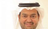 ارتفاع ترتيب المملكة في مؤشر تنافسية السياحة‬ والسفر إنجازاً مهماً