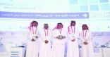 نصف مليون تأشيرة تجارية للمملكة في 2017 وسنقدم مزيداً من التسهيلات