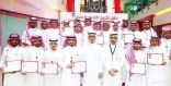 «أكاديمية ساب» تحتفل بتخريج الدفعة الثالثة