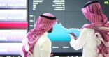 «تداول» تطبق آلية محدثة لتحديد سعري الافتتاح والإغلاق