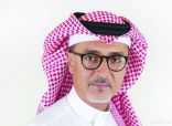 «ساب» يفوز بجائزة «أفضل بنك لتمويل التجارة والتوريد في الشرق الأوسط»