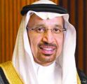 وزير الطاقة: روسيا من الدول المستهدفة لاستقطاب استثمارات نوعية للسوق السعودي