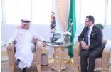 السفير النيوزلندي يبرز خطط حكومته لمشاريع صناعية مشتركة مرتقبة بالمملكة