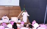 ورشة عمل تسلط الضوء على علاقة صاحب العمل بالعامل