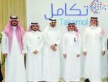 مذكرة تفاهم لتفعيل مراكز ضيافة الأطفال ودعم برامج الطفولة المبكرة