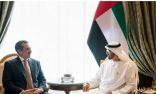 ولي عهد أبوظبي يلتقي القائد العسكري للتحالف الإسلامي لمحاربة الإرهاب