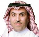 الشركة العقارية السعودية للبنية التحتية (بنية) توقع عقداً بقيمة 1.1 مليار ريال سعودي مع شركة الوديان