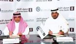 «الإنماء» يقدم خدمة تقسيط التعليم لطلاب جامعة الأمير محمد بن فهد