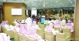 «هيئة المنافسة» تعرّف بأساليب التواطؤ في المنافسات العامة