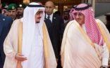 خادم الحرمين ينيب ولي العهد في إدارة شؤون الدولة خلال فترة غيابه