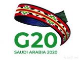 وزراء تجارة «G 20» يتعهدون بتخفيف آثار «كورونا» على الاقتصاد العالمي