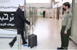 مبادرة “عودة ” تنهي إجراءات سفر رحلة مغادرة إلى باريس على متنها (196) راكبًا من جنسيات مختلفة