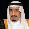 خادم الحرمين الشريفين يتلقى اتصالاً هاتفياً من مستشارة جمهورية ألمانيا الاتحادية