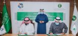 المهندس الفضلي يشهد توقيع مذكرة تفاهم لرفع الالتزام البيئي وتنمية القدرات الوطنية مع شركة نيوم