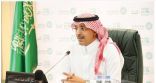 الجدعان يشكر القيادة على قرار تحويل وكالة الأنظمة إلى مركز مستقل