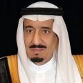 خادم الحرمين الشريفين يهنئ القائمة بأعمال رئيس جمهورية كوسوفا بذكرى استقلال بلادها
