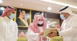 الرئيس العام لشؤون الحرمين يدشن تطبيق الموارد البشرية “بادر”