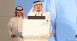 «نطاقات الموزون» أول برامج التحول الوطني لوزارة العمل والتنمية