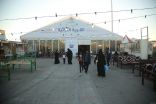 الحارة الحجازية و 31 أسر منتجه في الخيمة التراثية في مهرجان كلنا الخفجي التاسع