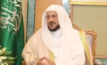 وزير الشؤون الإسلامية: استمرار تعليق صلاة الفروض والتراويح في رمضان حتى تزول الكورونا