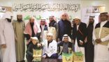 السديس يدشن برنامج الاحتساب ويتفقد مشروع متحف السلام