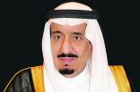 إقامة صلاة الاستسقاء في جميع أنحاء المملكة.. الخميس