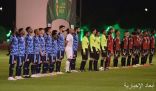 القادسية يتفوق على الشباب متأهلًا للدور المقبل من كأس الملك