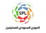 ختام منافسات الجولة 15 من دوري الأمير محمد بن سلمان لأندية الدرجة الأولى