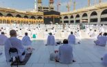 خطبتا الجمعة من المسجد الحرام والمسجد النبوي