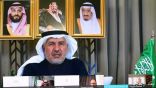 الدكتور الربيعة يلتقي عبر الاتصال المرئي المفوض السامي للأمم المتحدة لشؤون اللاجئين