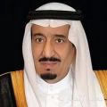 خادم الحرمين الشريفين يعزي نائبة رئيس تنزانيا في وفاة الرئيس ماقوفولي