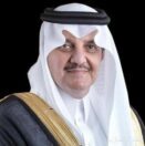 أمير المنطقة الشرقية يفتتح معرض الشرقية للحرف اليدوية غدًا