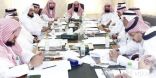 هيئة المستشارين بشئون الحرمين تعقد اجتماعها الدوري