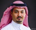 “الخبير المالية” تعلن بدء الاكتتاب العام لصندوق “الخبير ريت” في تداول