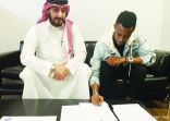 الفيحاء يوقع مع فلاته موسمين