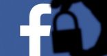 “فيس بوك” يكشف النقاب عن الأداة التى استخدمها لحظر 6.6 مليار حساب مزيف