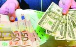 المملكة الرابع عالمياً باحتياطيات العملات الأجنبية بـ 499.72 مليار دولار