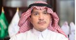 د. زمان: رؤية 2030 عززت دور المملكة عالمياً
