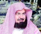 شؤون الحرمين تؤكد ماجاء في بيان هيئة كبار العلماء بالتحذير من الأحزاب الضالة والجماعات المنحرفة