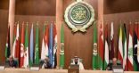 الجامعة العربية ترحب بقرار الجنائية الدولية بانطباق اختصاصها على الضفة الغربية والقدس الشرقية وغزة
