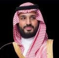 سمو ولي العهد يهنئ القائمة بأعمال رئيس جمهورية كوسوفا بذكرى استقلال بلادها
