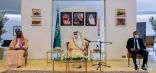 وزير الدولة للشؤون الخارجية يلتقي سفراء الاتحاد الأوروبي لدى المملكة