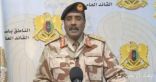 الجيش الليبى: العملية النوعية فى أوبارى تأتى فى إطار الحرب على الإرهاب