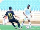 مواجهة الرائد والاتحاد تنتهي بالتعادل الإيجابي في دوري كأس الأمير محمد بن سلمان للمحترفين