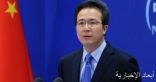 الصين تدعو إلى تعزيز جهود التسوية السياسية للأزمة السورية