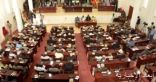 البرلمان الصومالى يقرر بالإجماع إلغاء قرار تمديد ولاية الرئيس