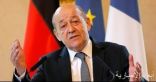 وزير خارجية فرنسا يزور لبنان غدا لبحث أزمة تشكيل الحكومة