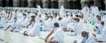 خطبتا الجمعة من المسجد الحرام والمسجد النبوي